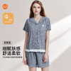 【7.5折限时特惠】【秀黛】女开扣杯垫针织提花短袖套装提花亲肤透气蝴蝶结蕾丝木耳边甜美休闲女士夏季睡衣家居服W2551048T【门店同款】 商品缩略图0