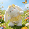可爱泡芙兔小号玩具-纪念日百货门店同款169796024 商品缩略图2