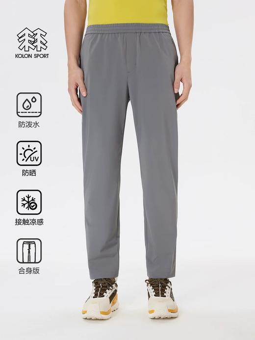 点此购买 可隆夏季男士火山岩防风防泼水防晒UPF50+抗菌长裤 tuo 342119 商品图5