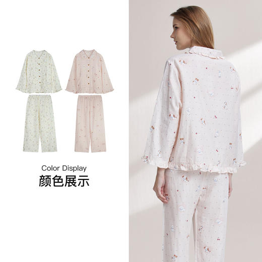 【7.5折限时特惠】【秀黛】女翻领印花长袖套装双层纱棉轻盈透气柔软萌宠春夏女家居服睡衣W1551010T【门店同款】 商品图4