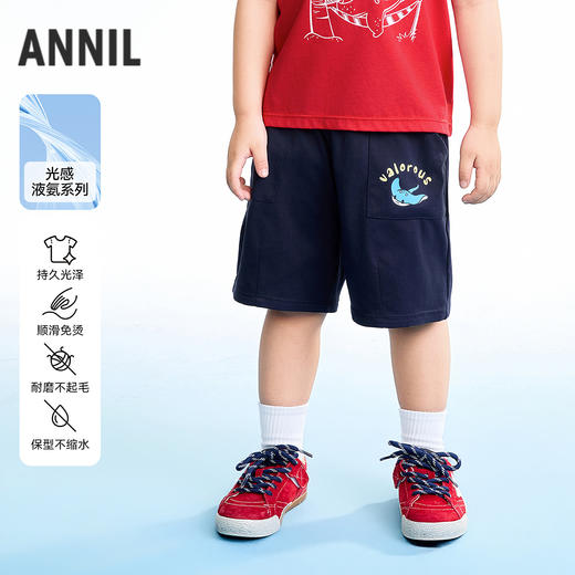 【实体店同款】男童全腰针织中裤夏季新款安奈儿童装XB626181 商品图0