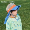 【balaOne】巴拉巴拉儿童防晒帽男女童宝宝简约26防紫外线遮阳帽 商品缩略图1