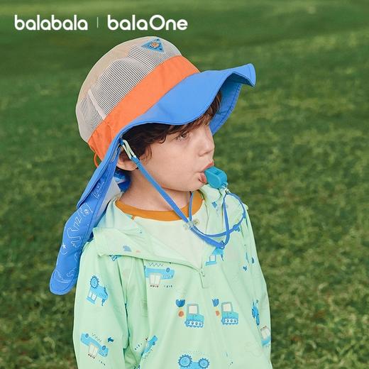 【balaOne】巴拉巴拉儿童防晒帽男女童宝宝简约26防紫外线遮阳帽 商品图1