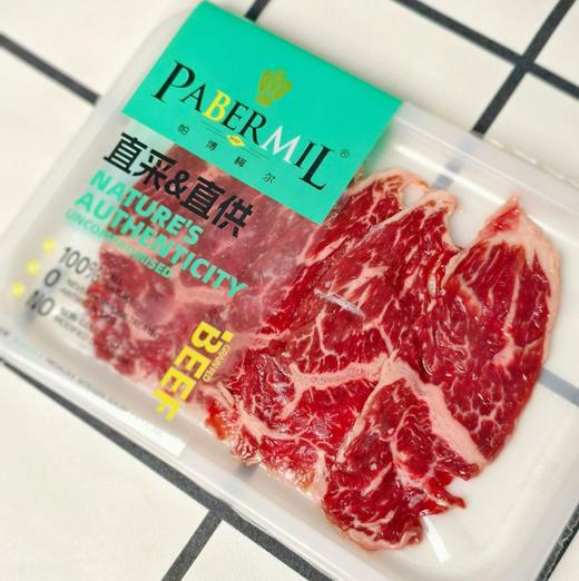 🥩好吃推荐  · 澳洲和牛厚裙烧肉片 商品图2