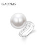 GAONAS  仿珍珠戒指 经典贵气优雅百搭白色珠20mm戒指 商品缩略图1