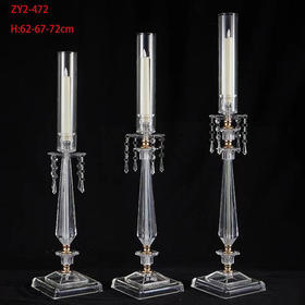 ZY2-472烛台（运费自理）
