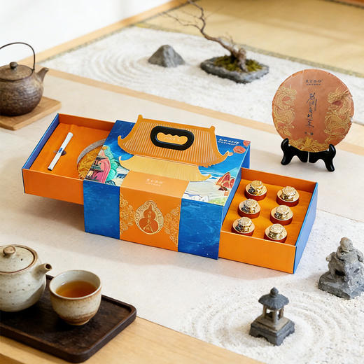 素言茶坊~满满气韵·绝代双骄三年成寿眉350克白毫银针60g 商品图1