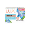 【特价】力士排浊除菌香皂100g 商品缩略图2