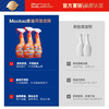 【欧洲知名品牌】mootaa重油污清洁剂 强力溶解 去污力高达97% 免拆卸不费力 配方温和不伤厨具 香味清新告别异味 550ml/瓶 商品缩略图3