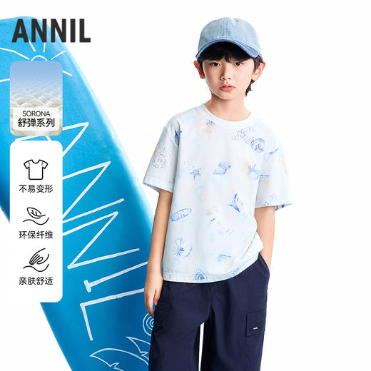 【实体店同款】男童圆领短袖针织衫夏季新款安奈儿童装AB621124 商品图0