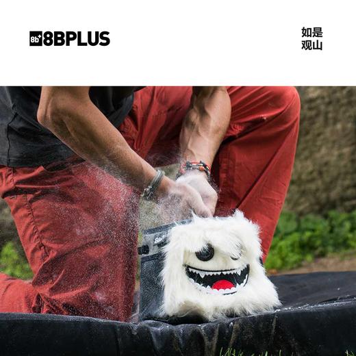 8BPLUS新品攀岩粉袋小怪物HERMAN｜雪人也会攀岩粉袋正品 商品图1