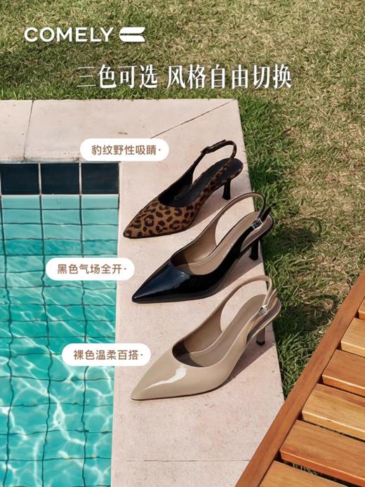 BF楼康莉真皮细跟高跟鞋女2026春夏新款漆皮尖头包头凉单鞋子吊牌价1180 活动价599 商品图2