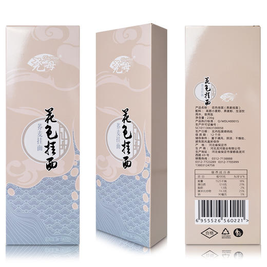 尧母 五福甄选挂面礼盒 商品图5