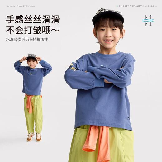 咕噜日记儿童简约百搭印花T恤男童凉感长袖2026中大童索罗娜快干 商品图4