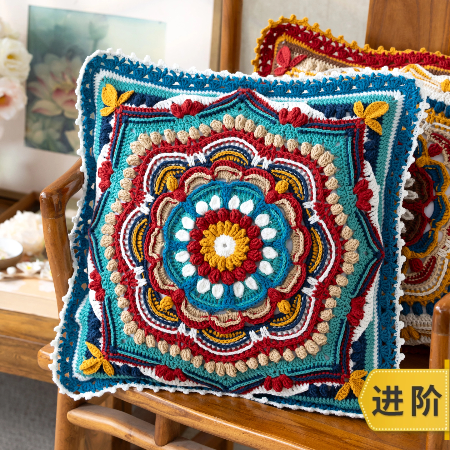 苏苏姐家合玺抱枕套手工DIY钩针4股棉毛线团自制材料包