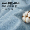 【春新品！纯棉-牛仔衬衫】逸阳春季100%棉宽松显瘦纯棉可叠穿长袖衬衣9264 商品缩略图7