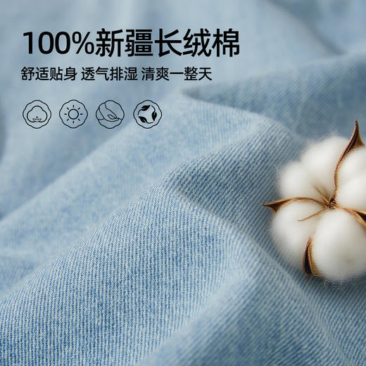 【春新品！纯棉-牛仔衬衫】逸阳春季100%棉宽松显瘦纯棉可叠穿长袖衬衣9264 商品图7