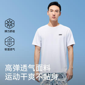 伯希和夏季运动T恤女薄款上衣户外登山快干衣男圆领跑步打底短袖