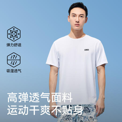 伯希和夏季运动T恤女薄款上衣户外登山快干衣男圆领跑步打底短袖 商品图0
