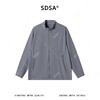 SDSA男装2026新款高贵轻奢时尚简约胸袋拉链口袋立领弹力夹克百搭 商品缩略图0