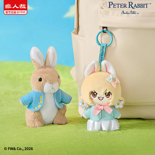 《非人哉官方店》比得兔联名系列毛绒公仔套装挂饰卡通动漫周边钥匙扣礼物 商品图3
