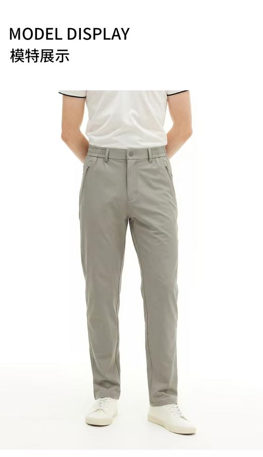 【直发】LONDONFOG-伦敦雾三维立体裆弹力面料下蹲无压力-DLSWPM26A112 商品图1