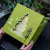 36元一套 / 一箱16套 三潭映月268【龙井 双罐 草绿色】 商品缩略图5