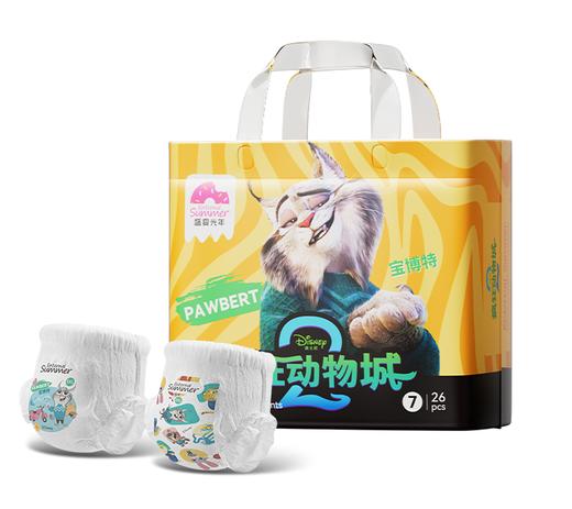 盛夏光年迪士尼疯狂动物城系列裤型婴儿纸尿裤XXXL26片 商品图0