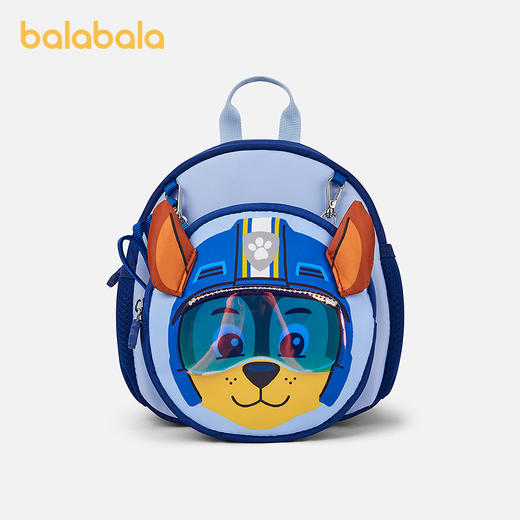 【商场同款汪汪队IP】巴拉巴拉儿童休闲包男女童背包轻便可爱包包 商品图0