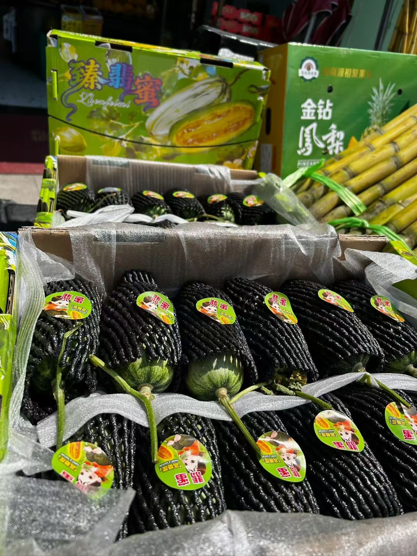 【宏丰精选】蜜罐  蜜瓜 比羊角蜜好吃 特别嫩香甜 活动价12.8元一斤