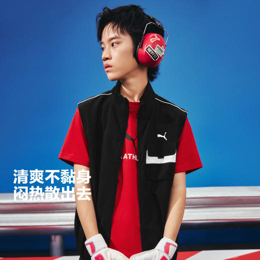 PUMA彪马童装2026夏季新款儿童男童马甲吸湿速干工装风 商品图1