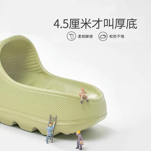 【拍一发二！其他色码请备注】【厚底洗澡浴室拖鞋】男家用室内软底家居速干漏水凉拖鞋女情侣防滑 商品图1
