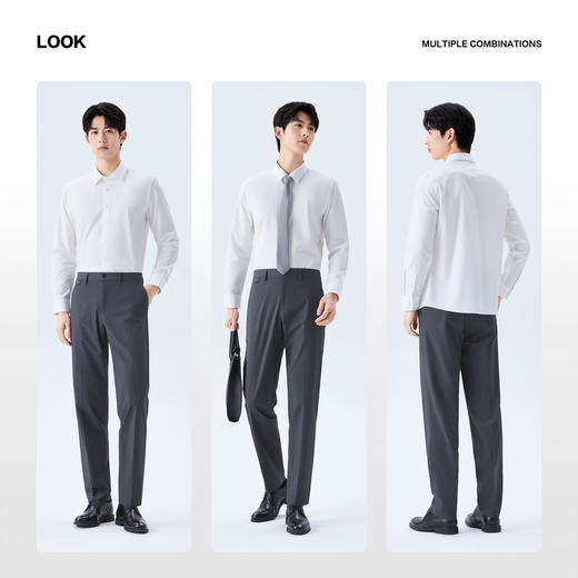 【含莱赛尔】柒牌男式商务长袖衬衫26春季新款柔软舒适衫百搭衬衣 130A70670 商品图2