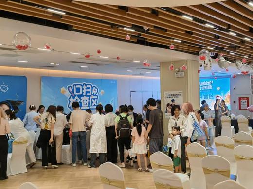 【好邻福利】曙光美云口腔 儿牙活动报名(5-12岁家庭） 商品图0