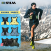 SILVA Strive 10 Vest新款百英里疾速越野背包户外运动双肩包UTMB 商品缩略图0