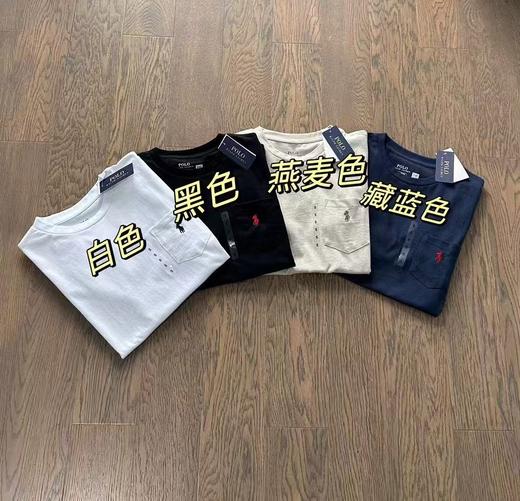 【hm1】情侣经典系列休闲小刺绣圆领短袖T恤！！ 商品图1