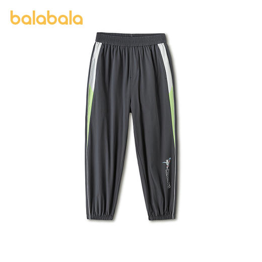 【奥特曼IP商场同款】巴拉巴拉男童束脚裤儿童裤子2026夏薄款速干 商品图1