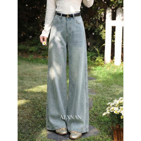 鹿向南「晨露微风」蓝色牛仔裤春季新款时尚百搭设计感宽松长裤女