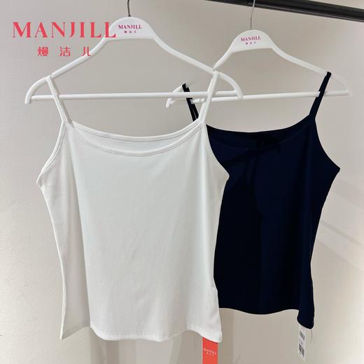 【商场同款】熳洁儿 春夏基础百搭圆领吊带背心螺纹26209110 商品图0