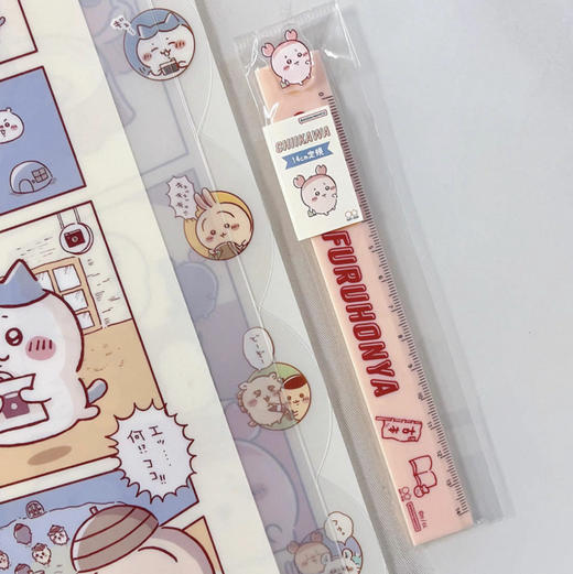 太阳星chiikawa 公仔头14cm直尺S4011732 商品图0