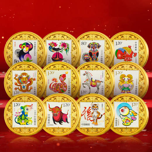 十二生肖花丝纪念邮章 商品图3