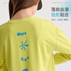 咕噜日记儿童轻户外趣味印花T恤春季女童网眼透气速干长袖休闲衣 商品缩略图2