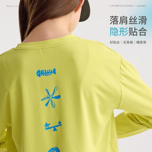 咕噜日记儿童轻户外趣味印花T恤春季女童网眼透气速干长袖休闲衣 商品图2