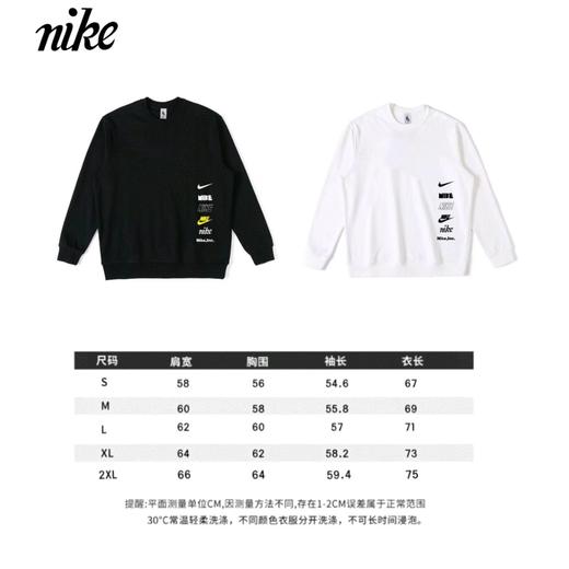 F031235春季新款男女同款细腻柔软轻盈舒适串标圆领运动卫衣 商品图13