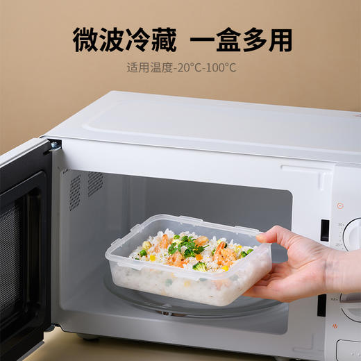 乐扣乐扣（LOCK&LOCK）塑料保鲜盒套装系列 商品图2