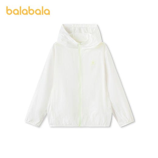 【商场同款】巴拉巴拉儿童防晒衣女童男薄外套2026新款夏凉感便携 商品图2