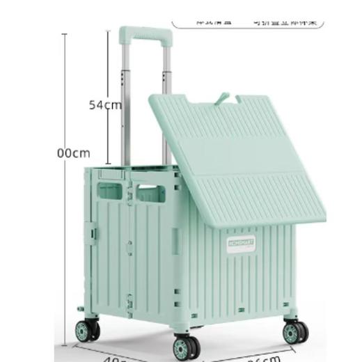 小帮手多功能四轮折叠车绿色 商品图0