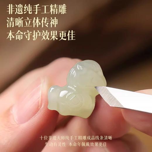 六鑫珠宝 2026玺晶级天然和田小马红朱砂手串 商品图3