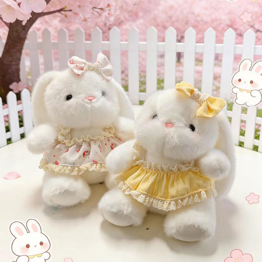 可爱泡芙兔小号玩具-纪念日百货门店同款169796024 商品图1