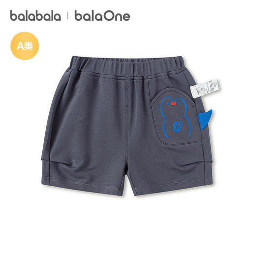 【balaOne】巴拉巴拉童装宝宝裤子婴儿短裤2026新款夏季可爱时尚 商品图4
